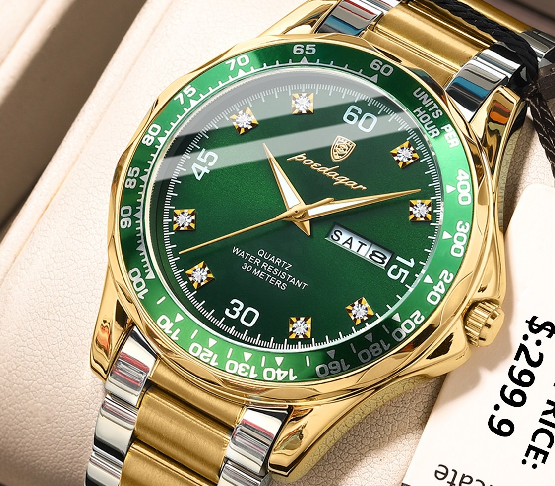 ركن ماء الذهب